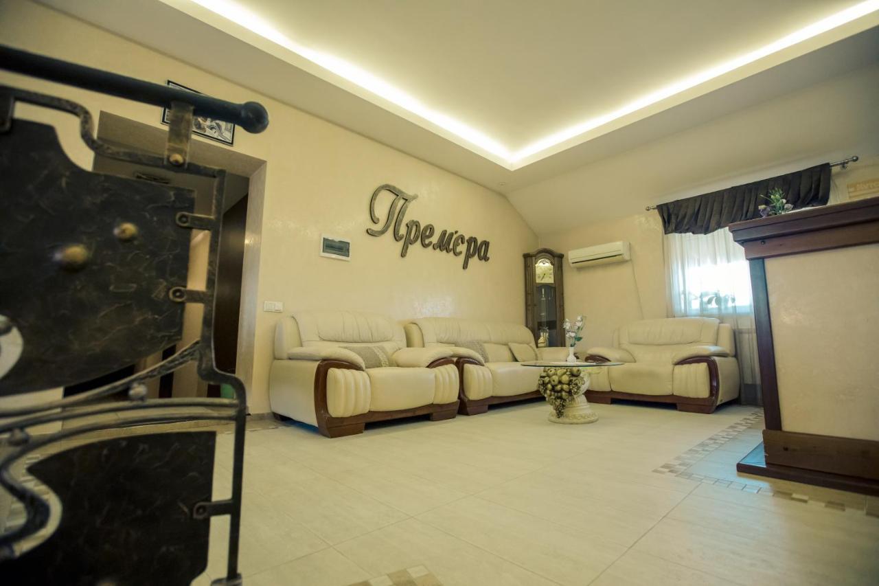 Premiere Hotel คุสท์ ภายนอก รูปภาพ